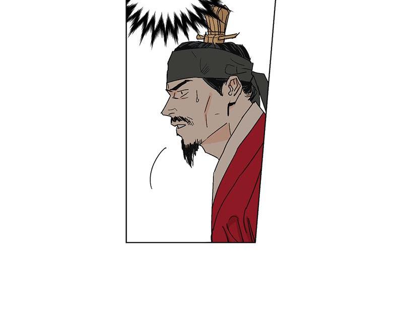 052 (END)20