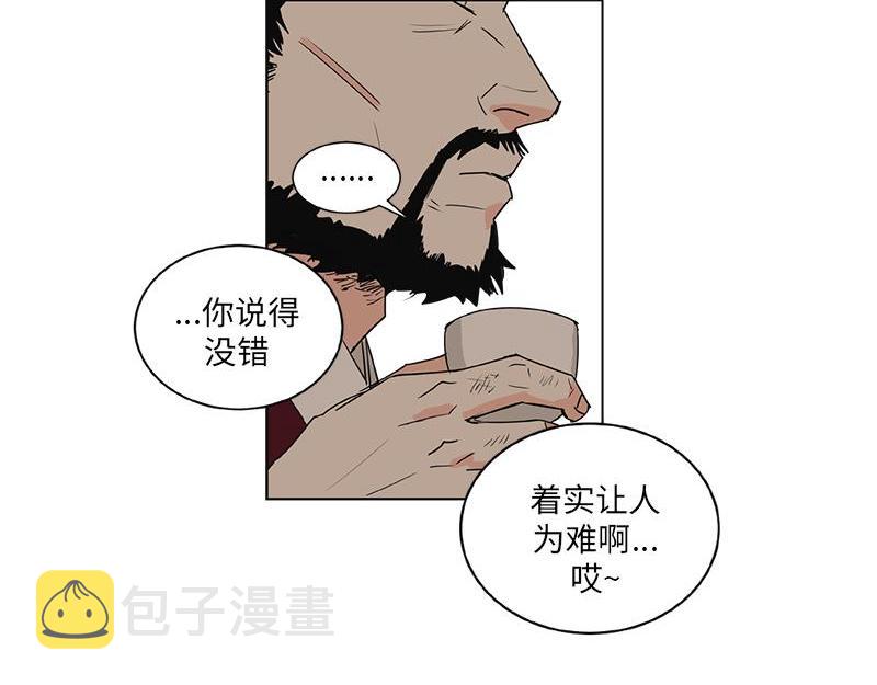 04323