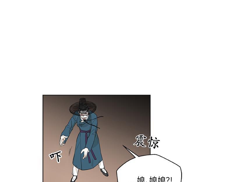 04372