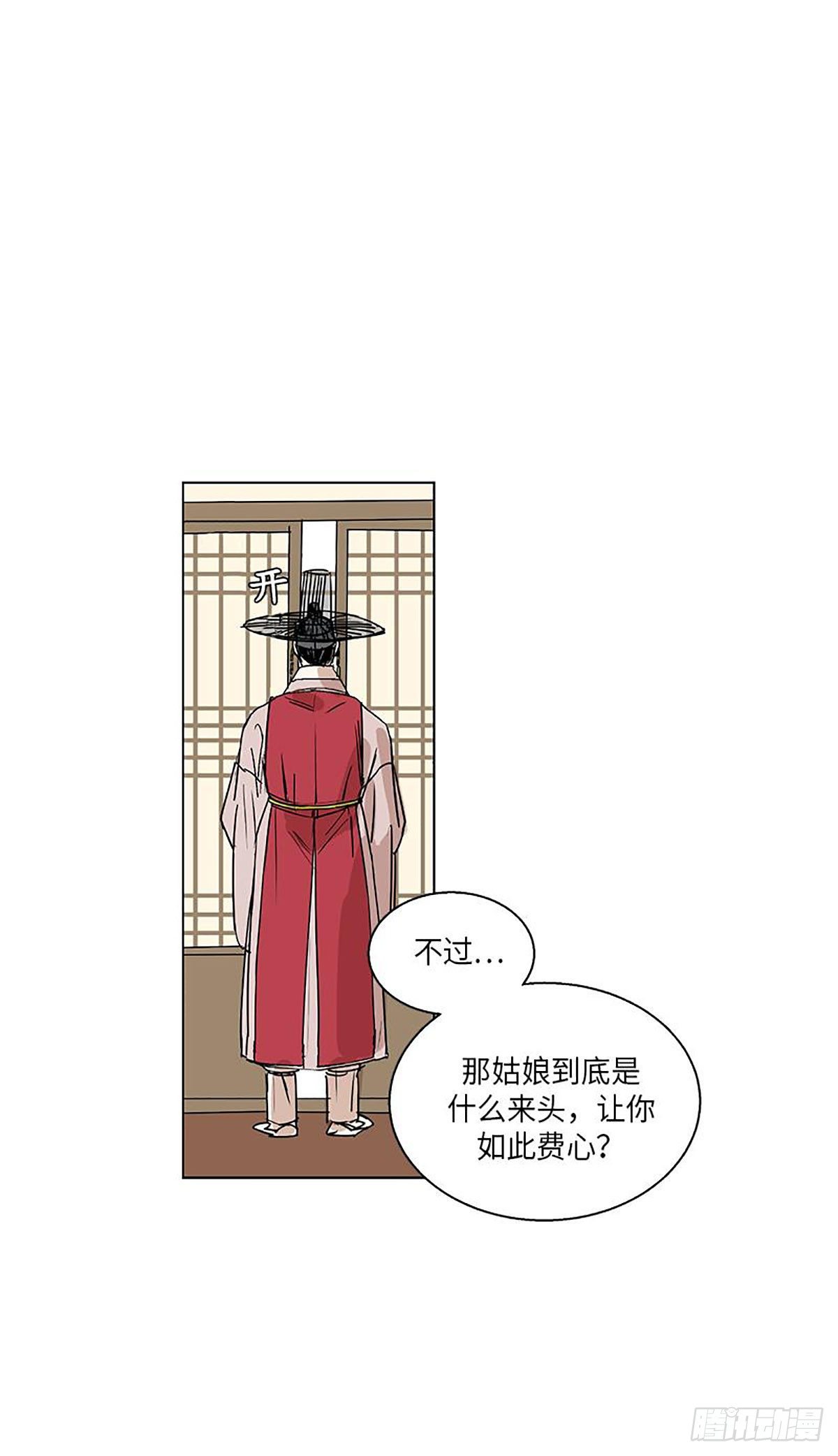 01217