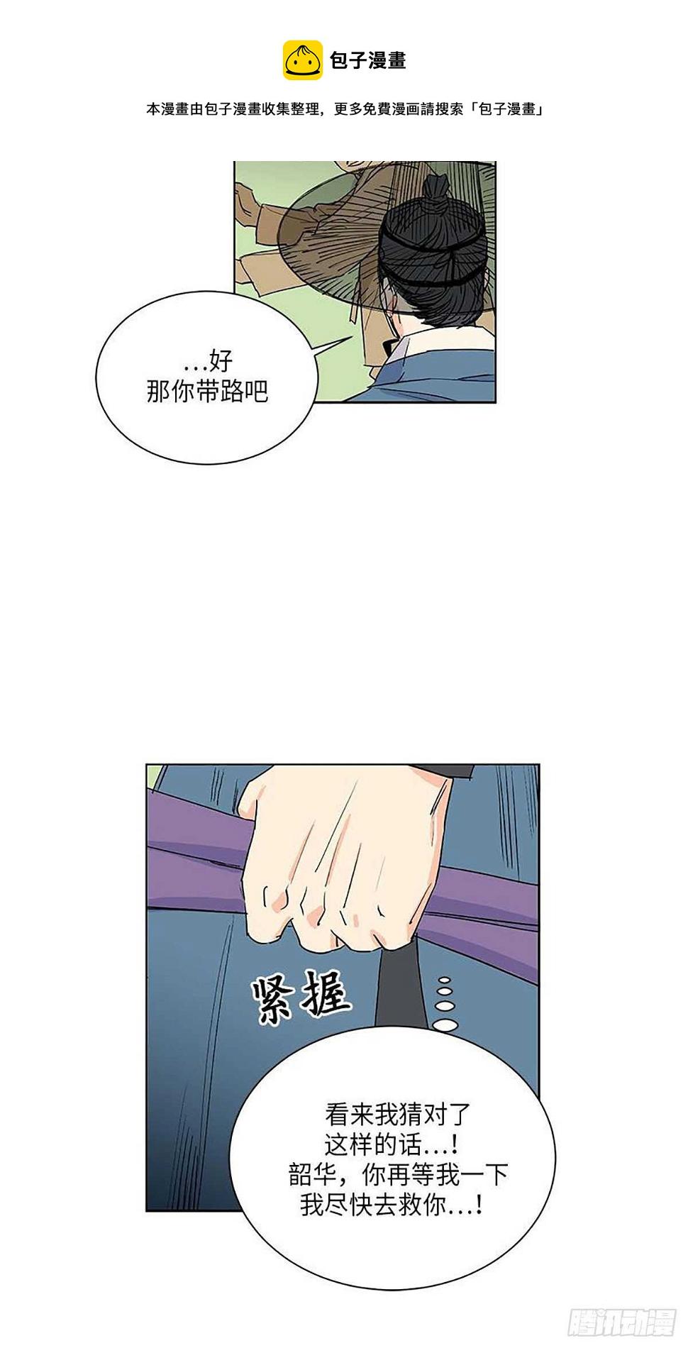 03230