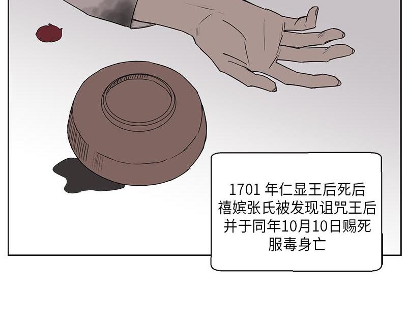052 (END)57