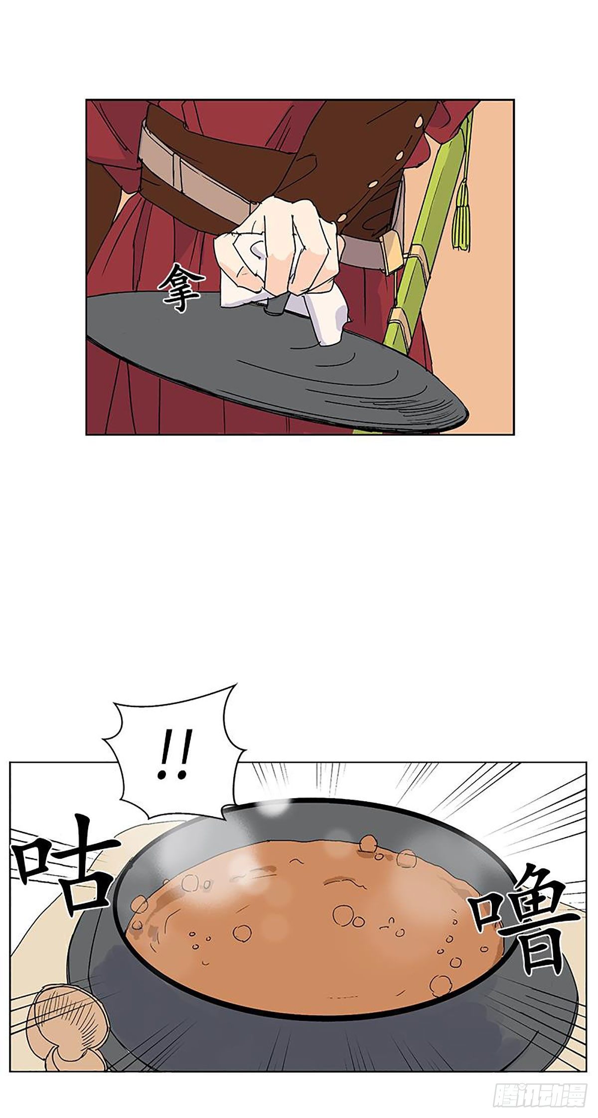 01515