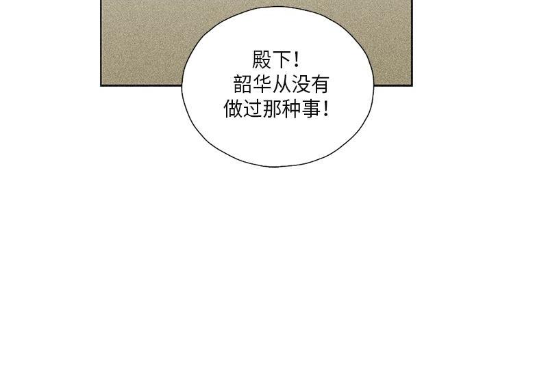 05062