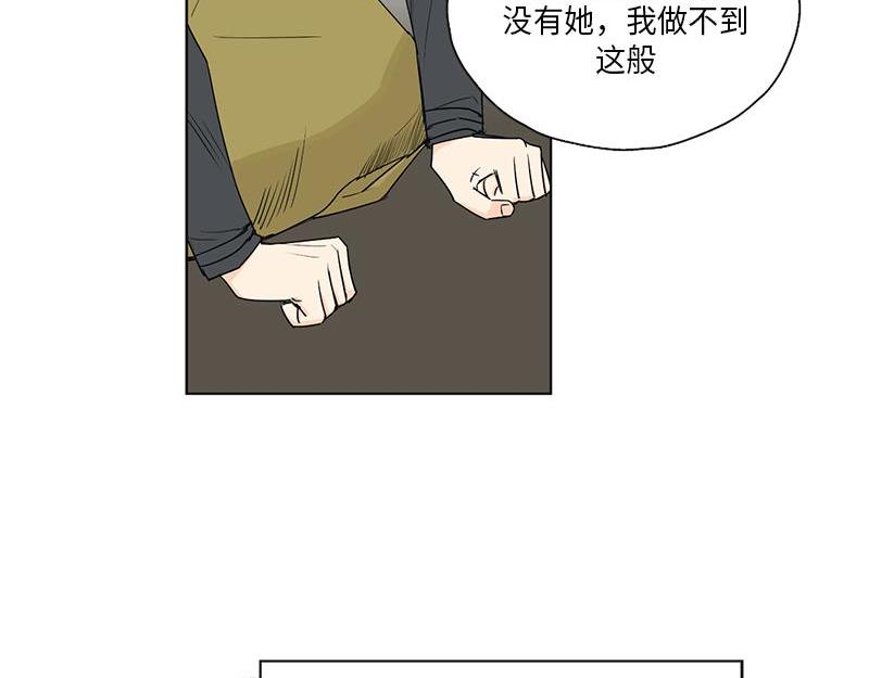 052 (END)51