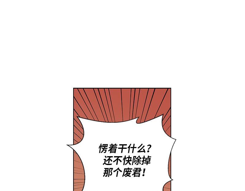 052 (END)9
