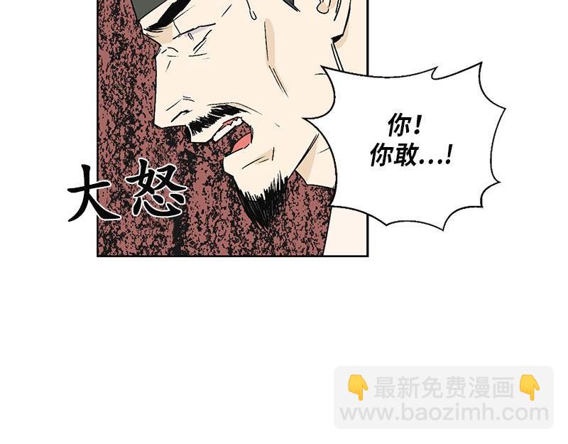 052 (END)7