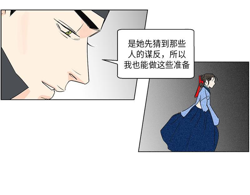 052 (END)46