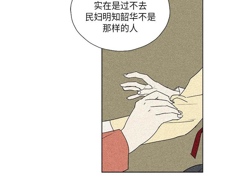 05060
