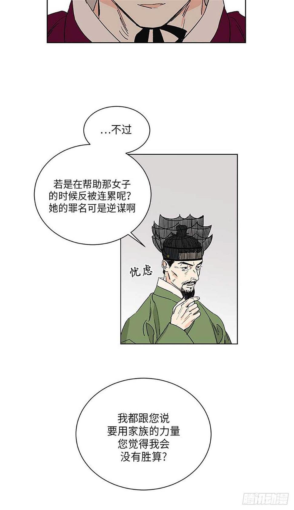 03411