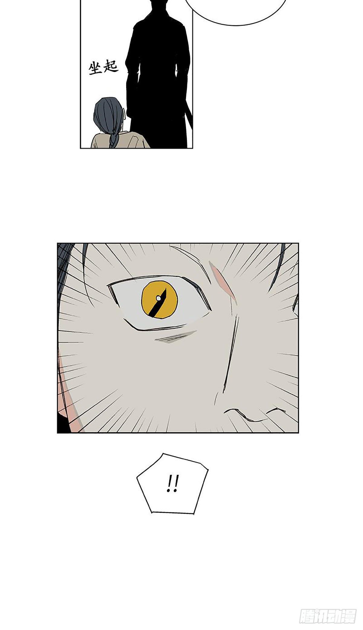 02018