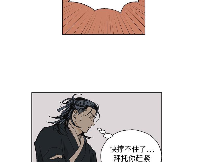 052 (END)10