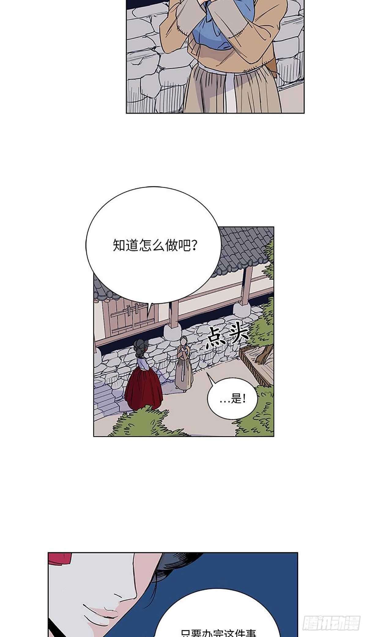 00913