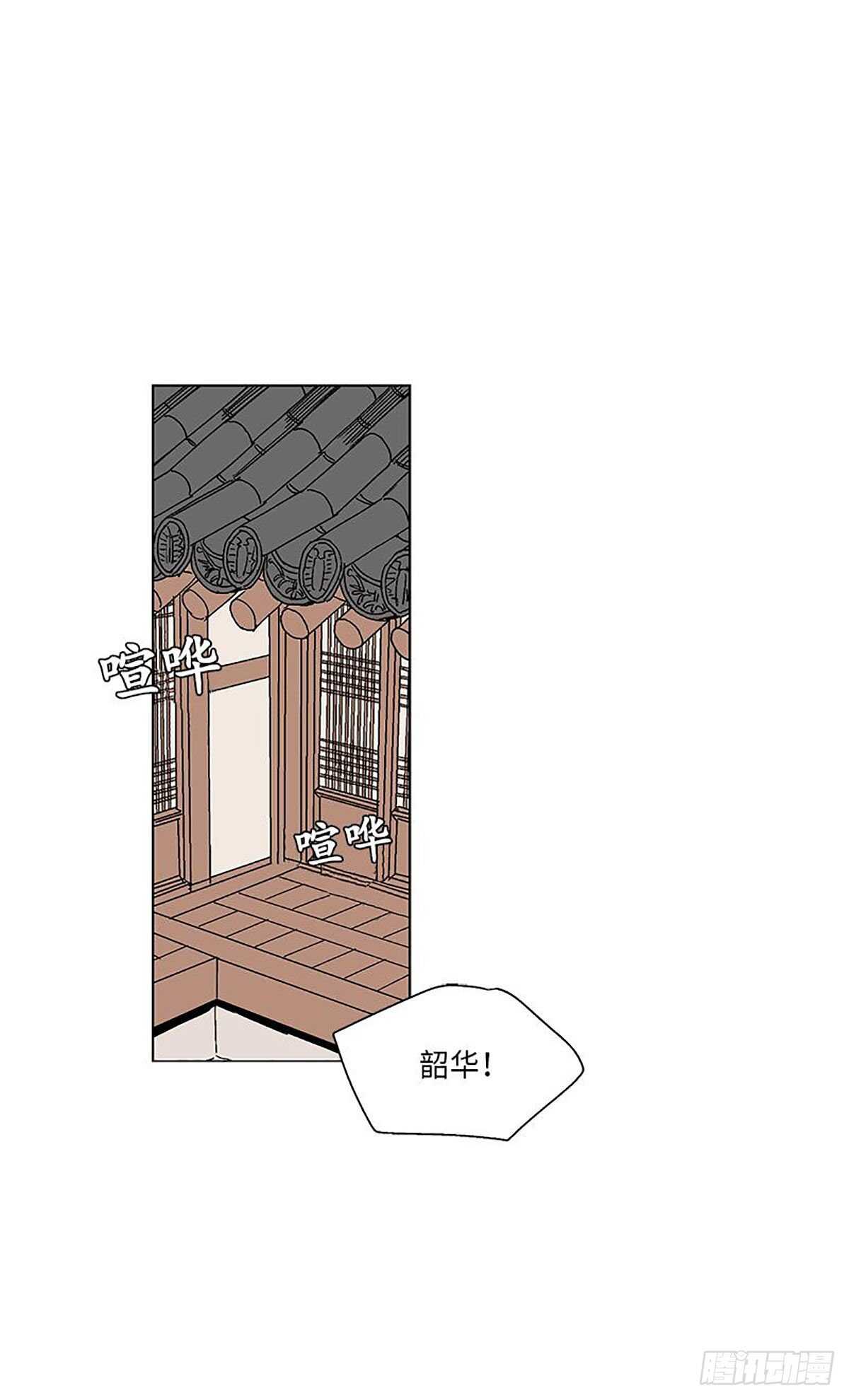 0118