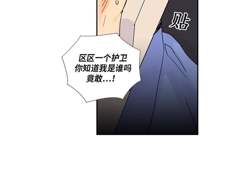 00250