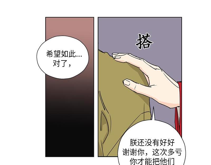 052 (END)43