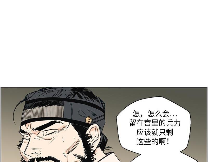 052 (END)33