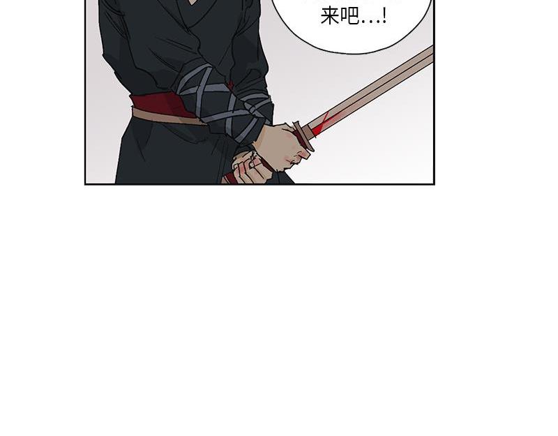052 (END)11
