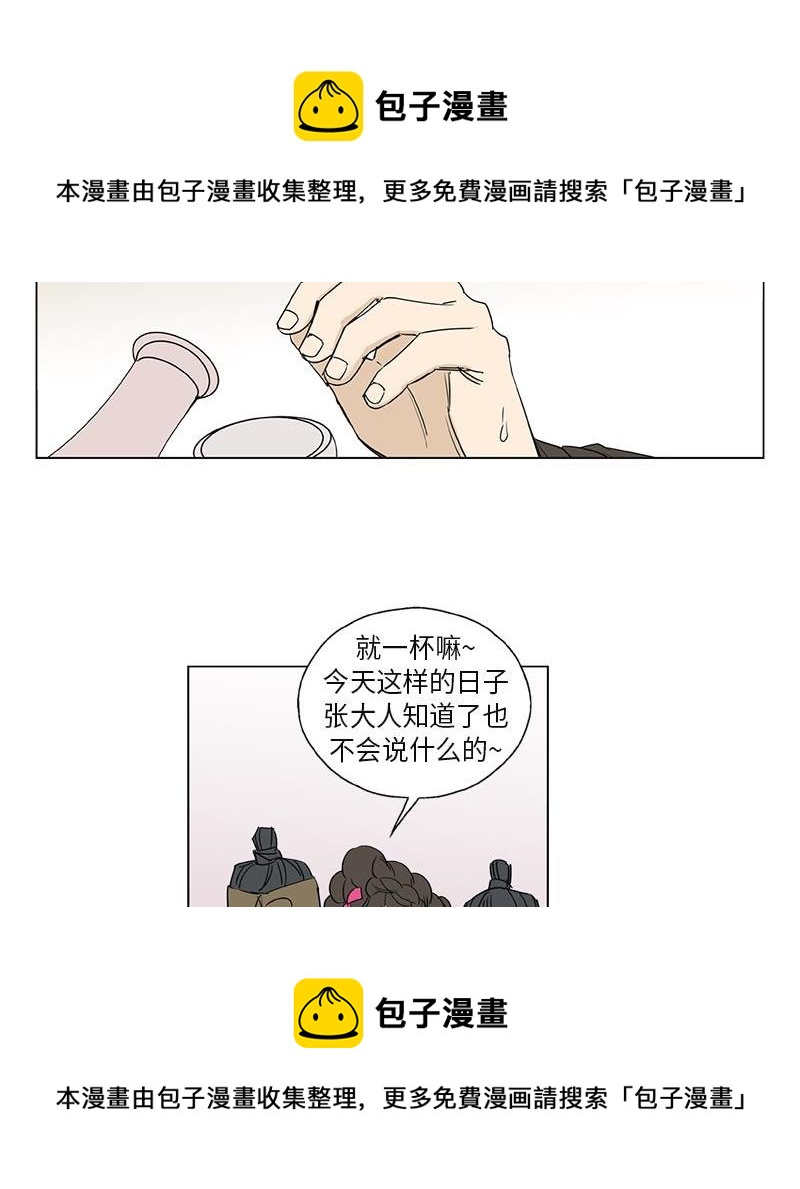 04849