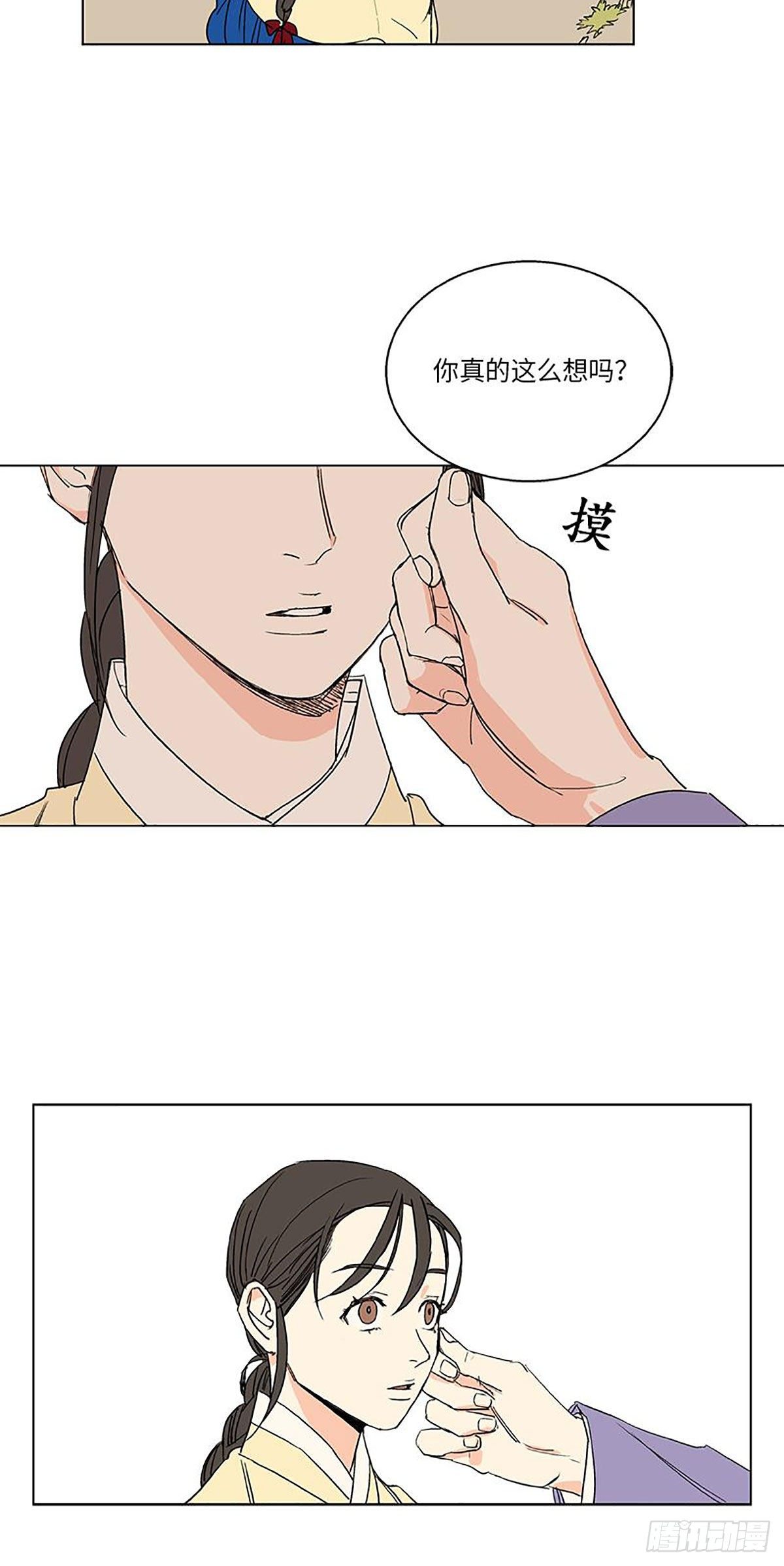 0202