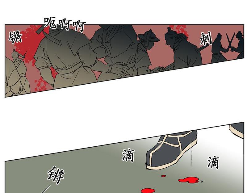 052 (END)2