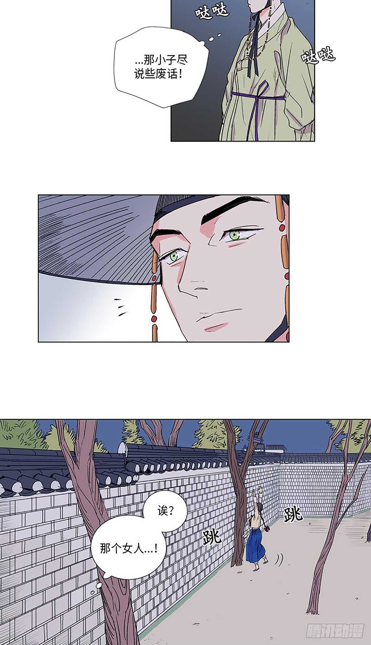 00714
