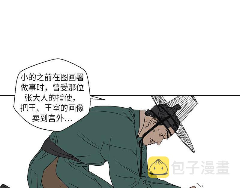 05065