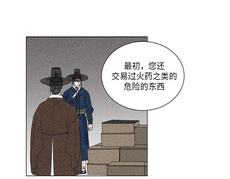 04127