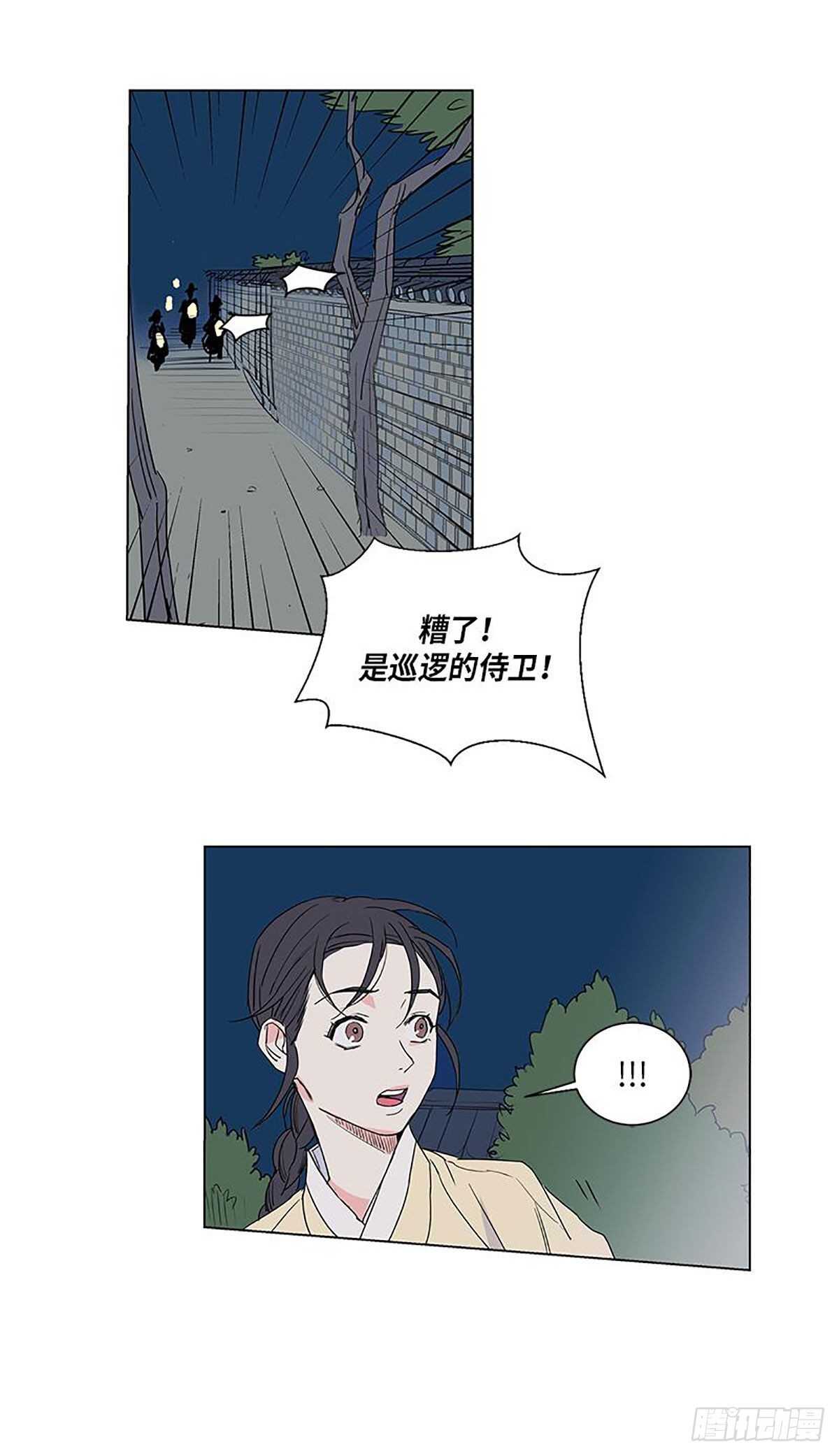 0097