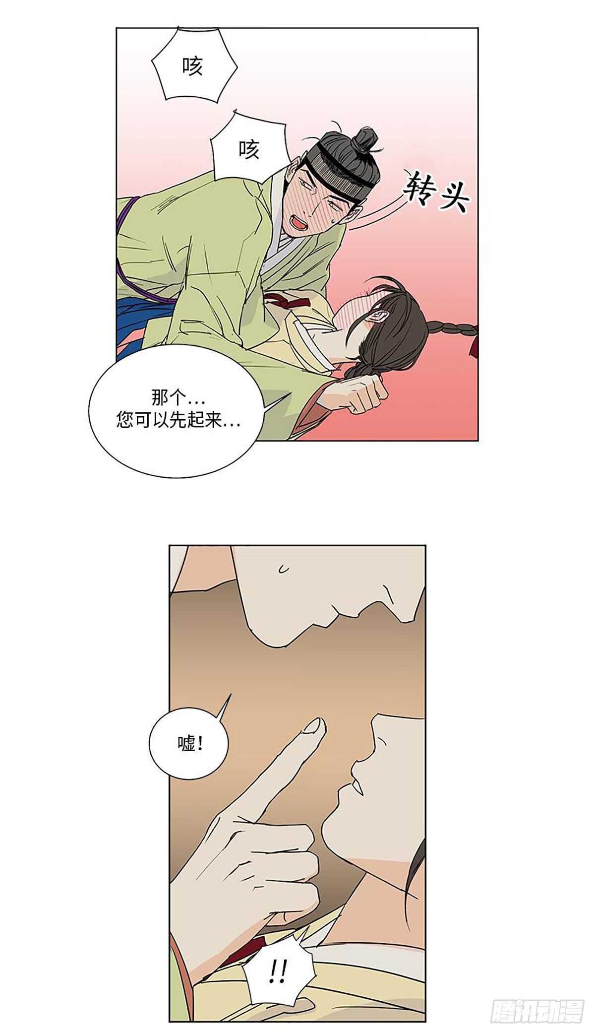 00922