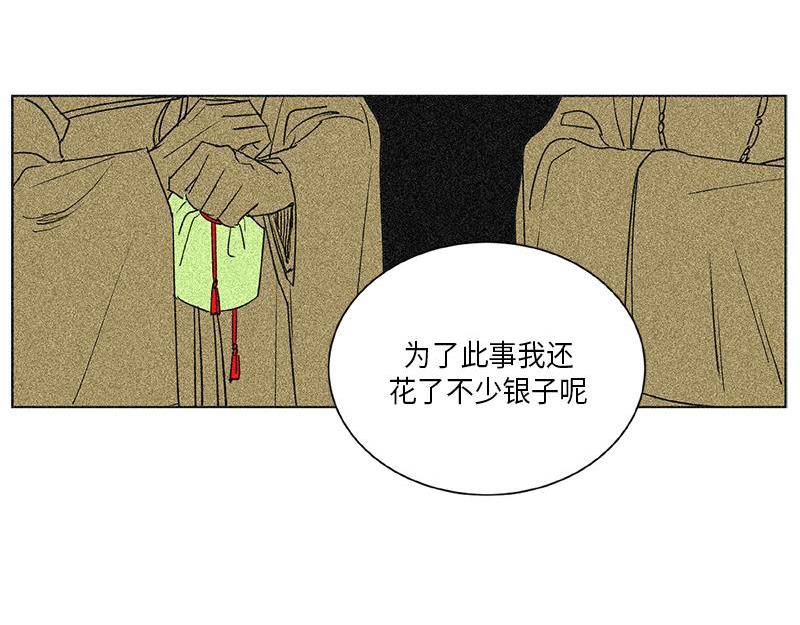 04146