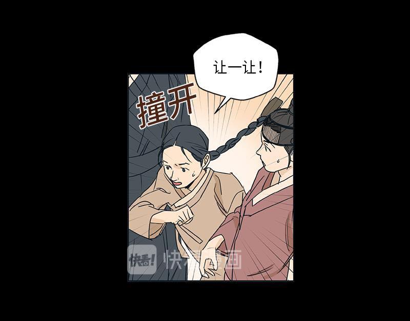04861