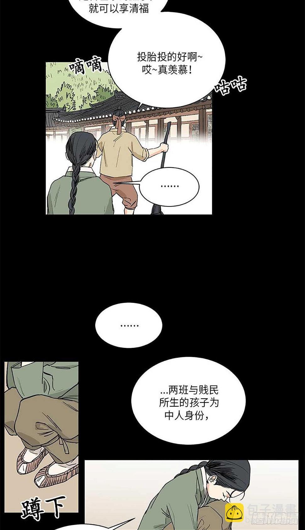 03418