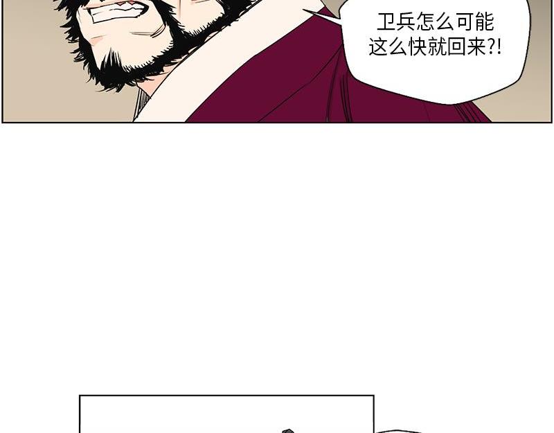 052 (END)34