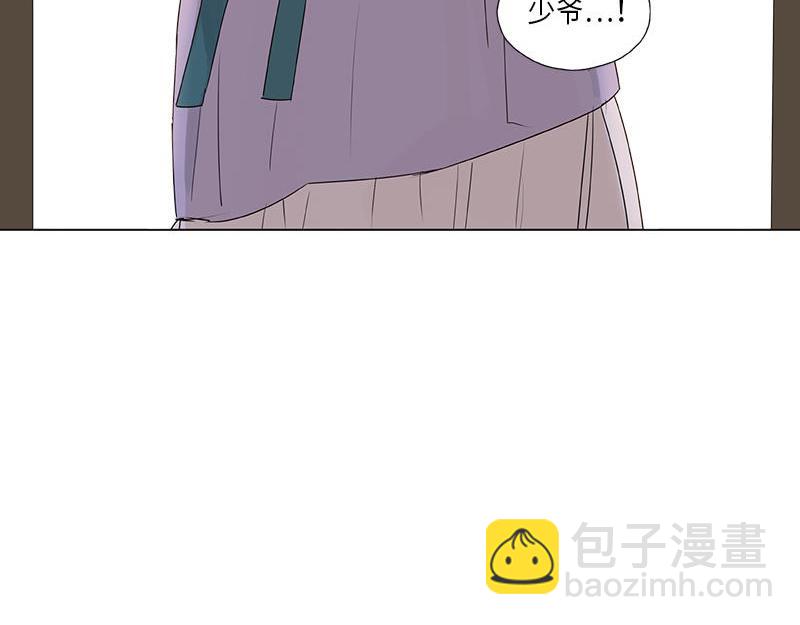 04839