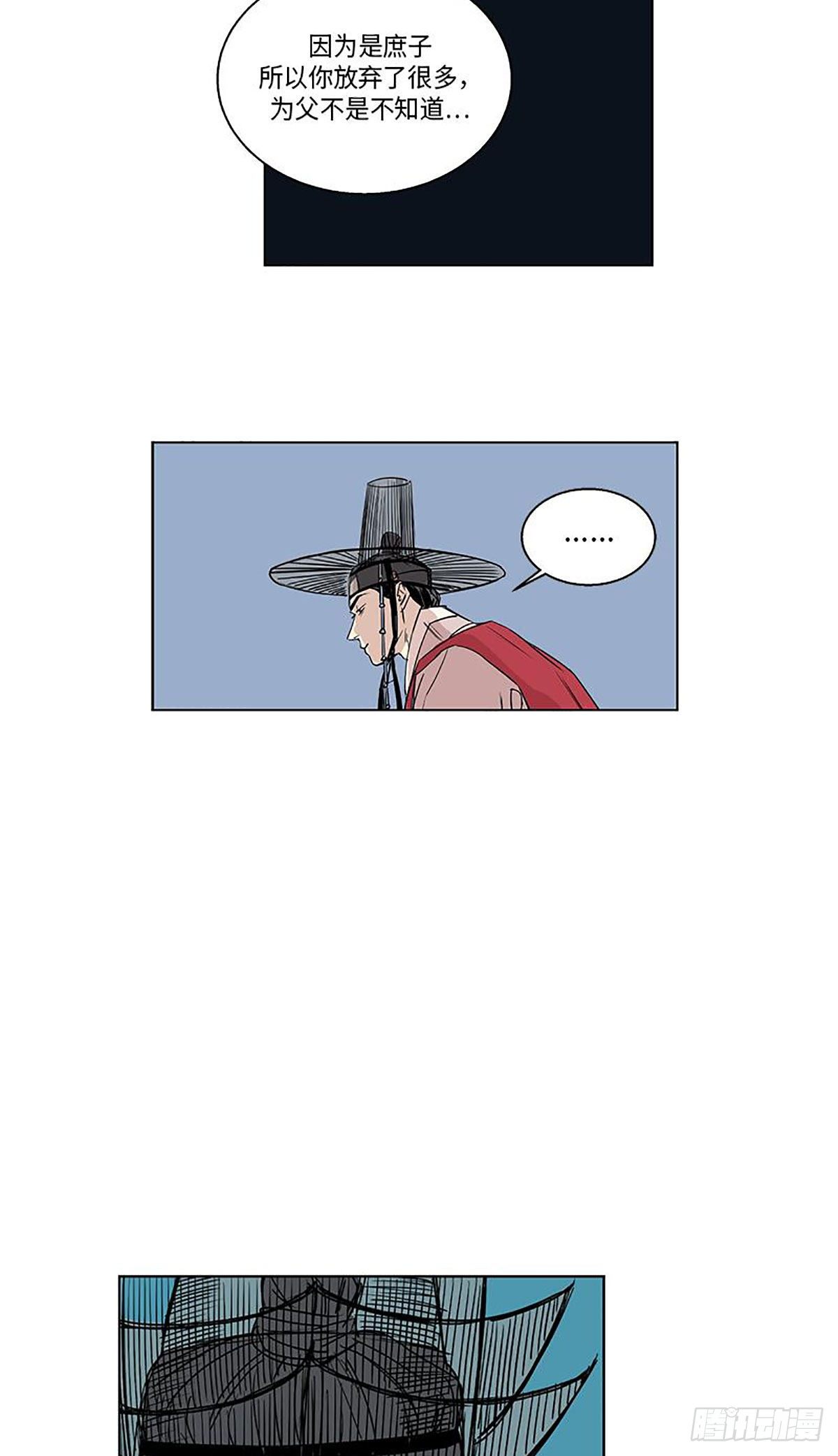 01211