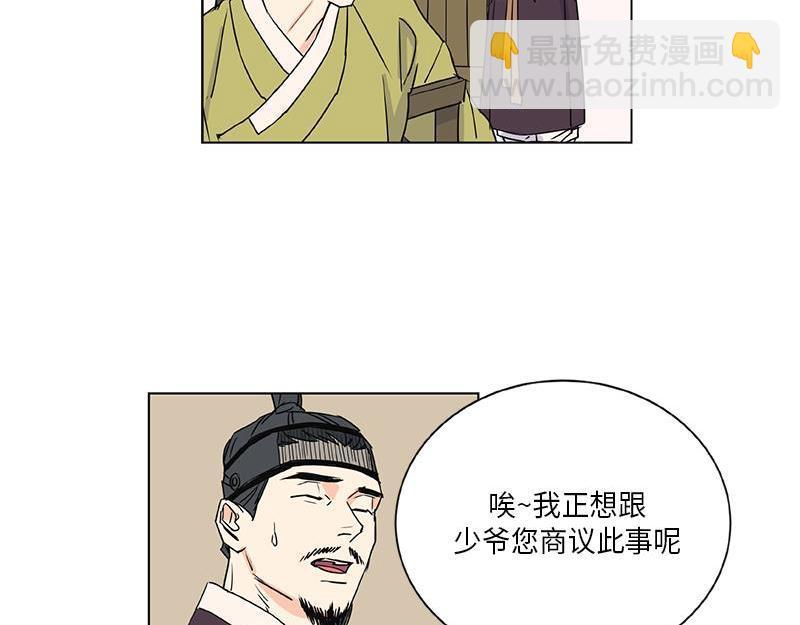 04055