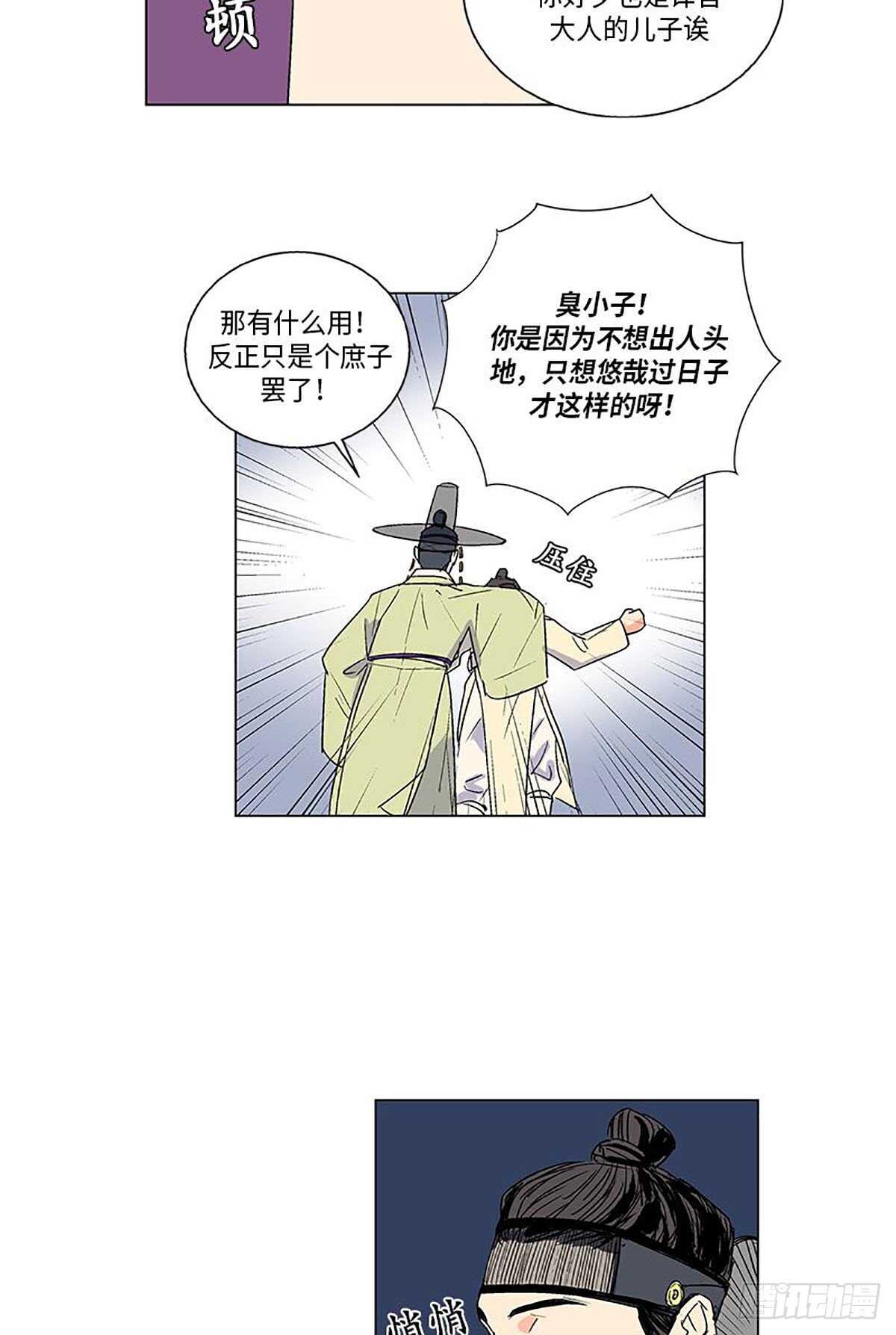 00648