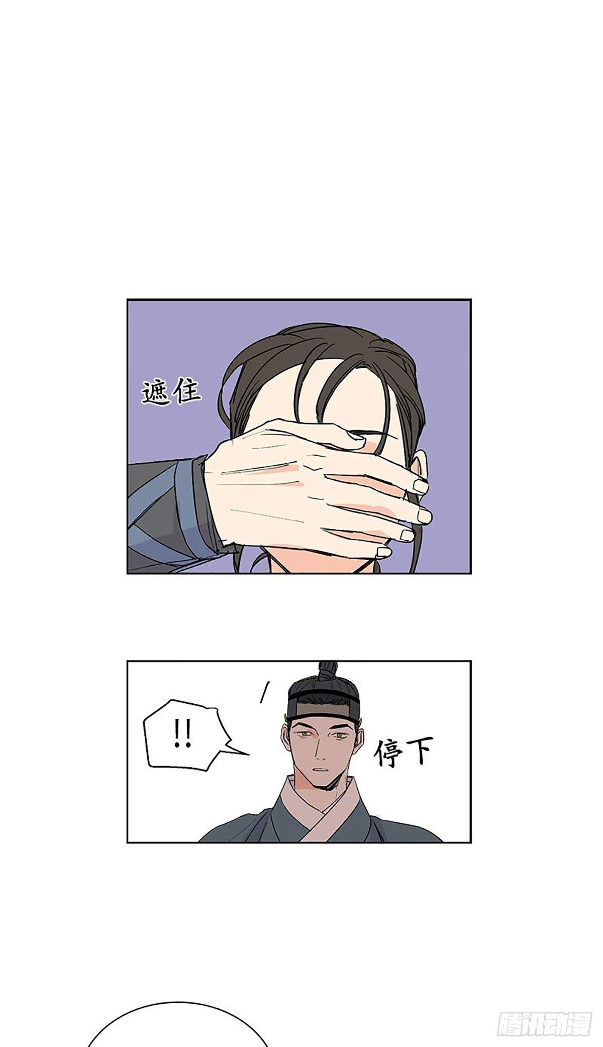 02112