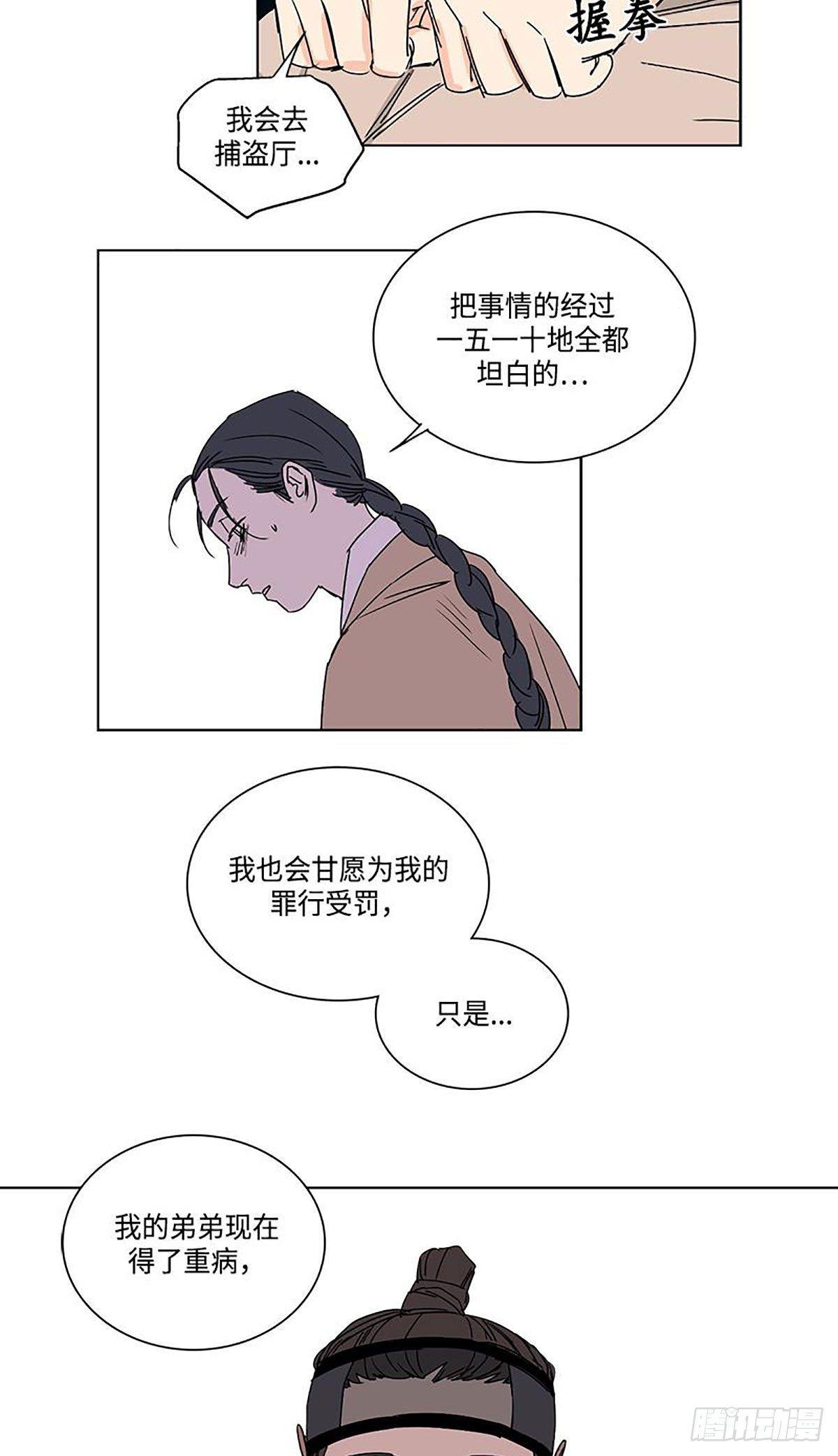01822