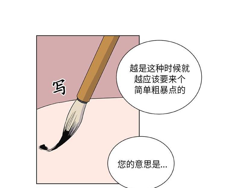 04021