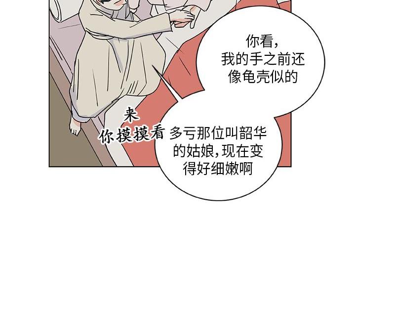 0424