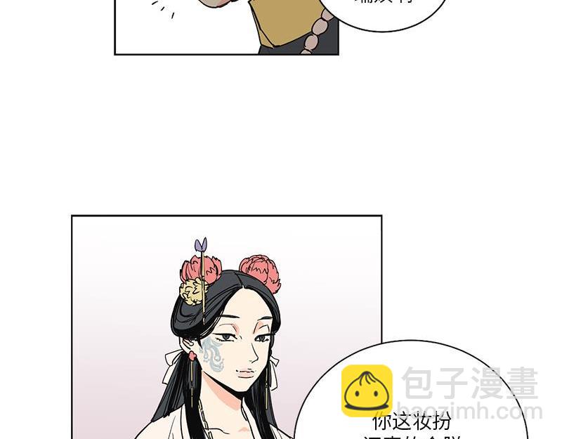 04620