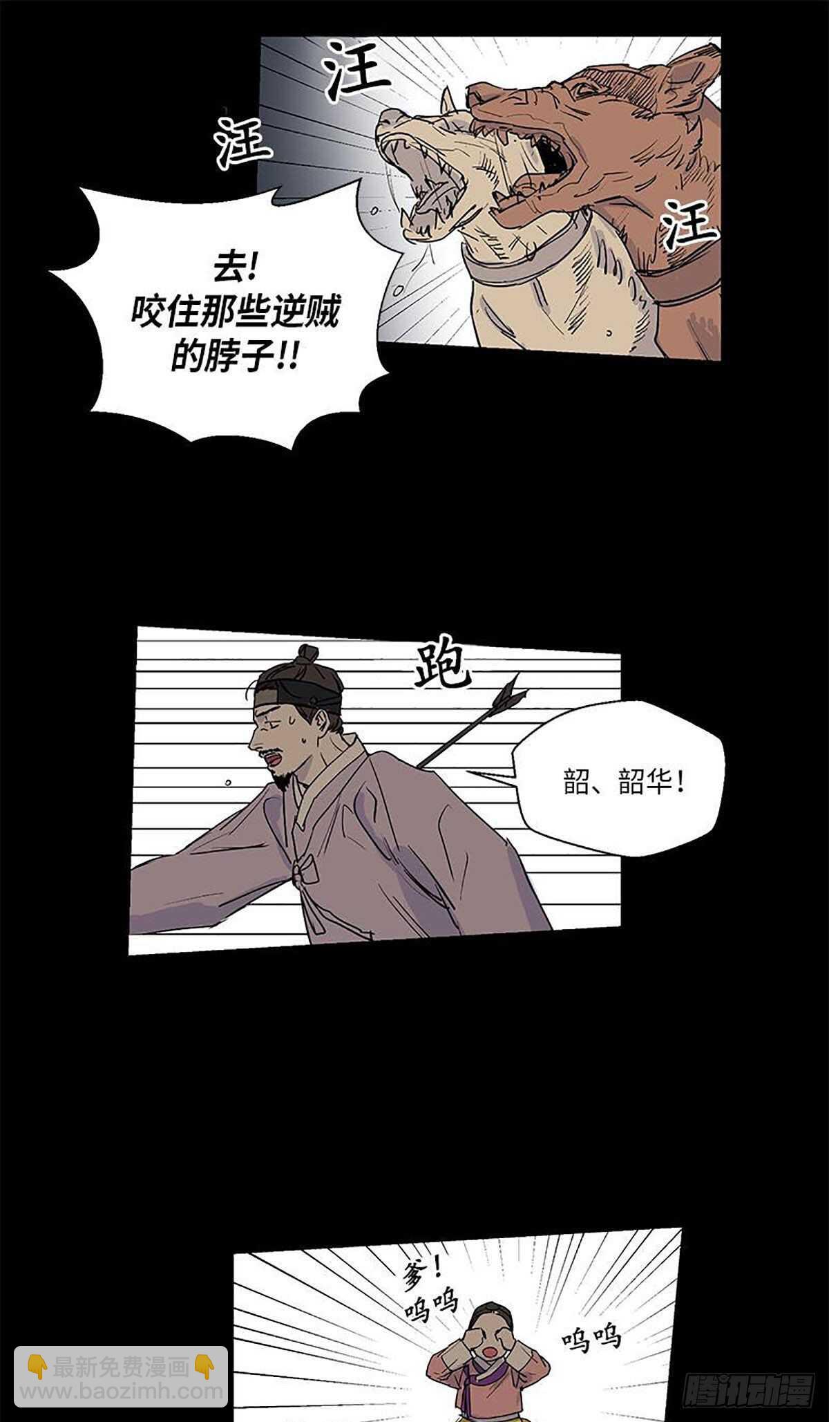 03132
