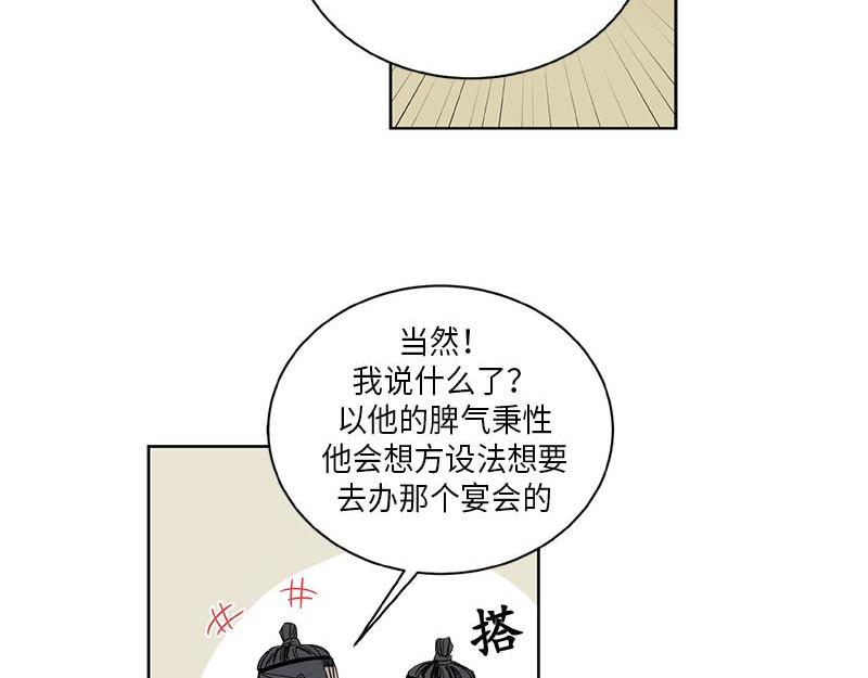 04511
