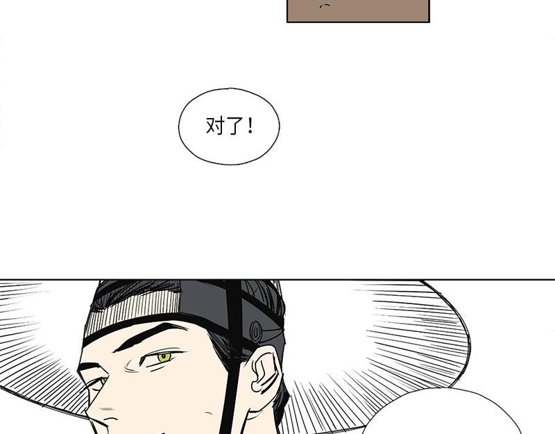 05025