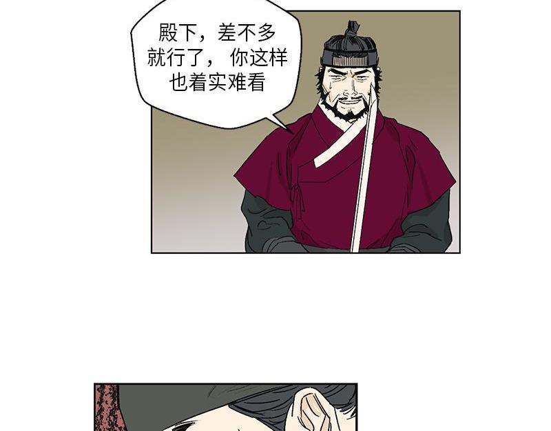 052 (END)6
