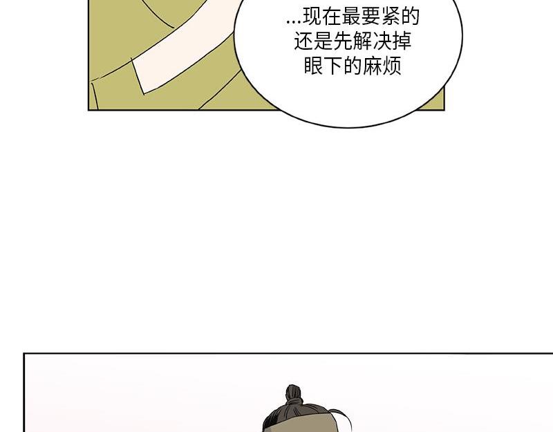 04165