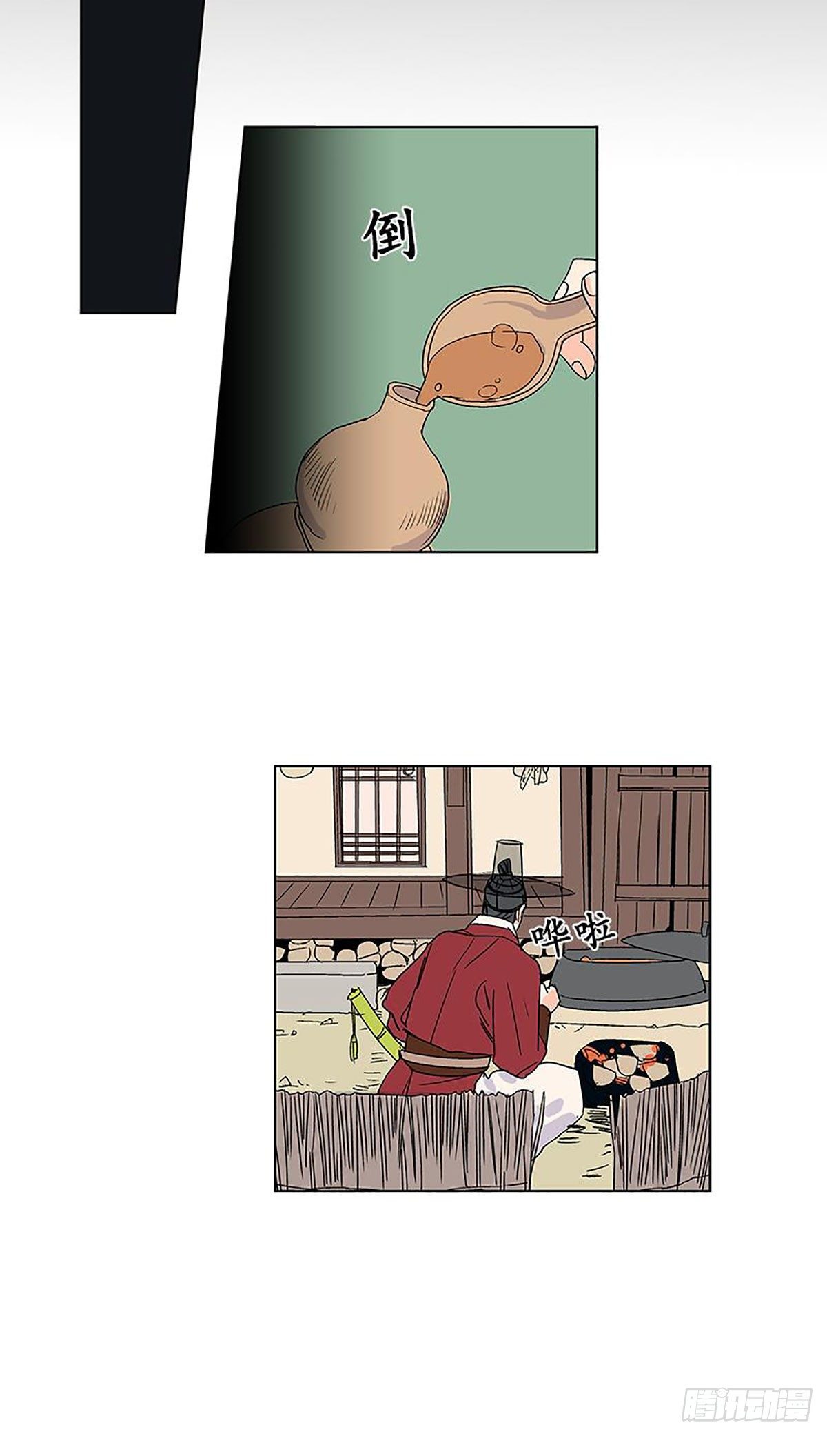 01525