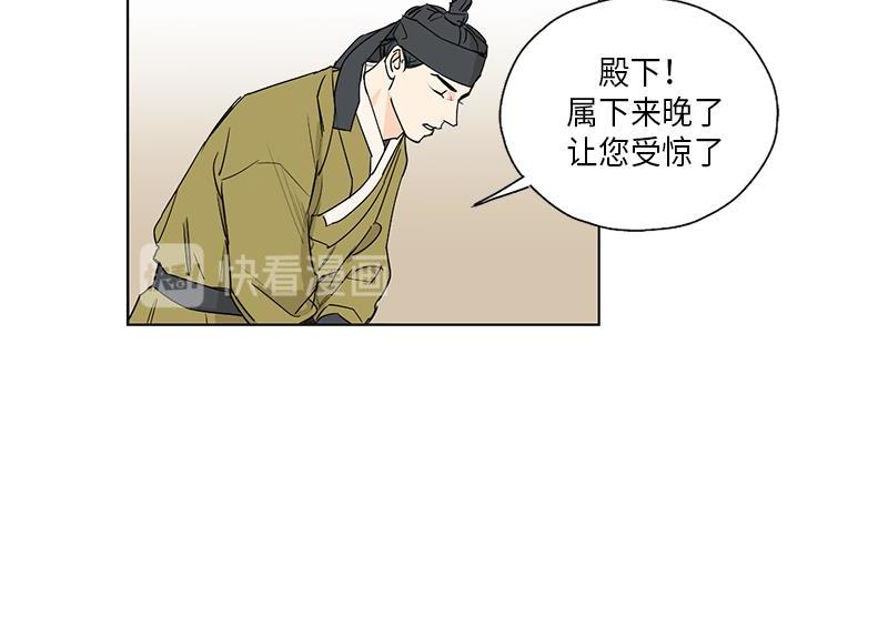052 (END)35